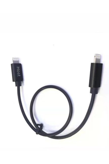 Iphone Ipad Lightning To Lightning Otg Ios Veri Taşıma Yedekleme Kablosu Host Adaptör Senkronize