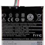 Htc A9 Batarya Pil Servis Ürünü