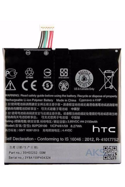 Htc A9 Batarya Pil Servis Ürünü