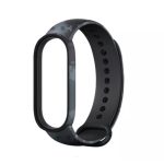 Xiaomi Mi Band 5 Akıllı Bileklik Kamuflaj Renkler Kordon Kayış