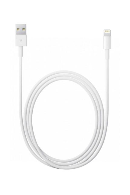 , Ipad Lightning Şarj Data Kablosu 1 M