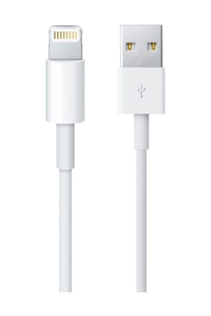 Apple Iphone, Ipad Lightning Şarj Data Kablosu 2 Metre