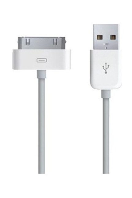 Apple Ipad 1 Ipad 2 I4g I4s Şarj Kablosu