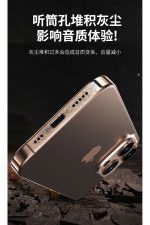 İphone 16Pro-16 ProMax Çöl Titanyum Gold Toz ve Kir Önleyici Filtre Mikrofon , Hoparlör, Şarj Koruma - Görsel 2