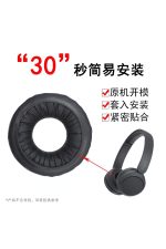 Sony Wh-ch 500 510 Mdr Zx330 Zx 310 Zx 220 Zx 100 Zx600 V150 V300 Uyumlu Kulaklık Pedi Süngeri - Görsel 6