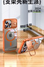 iphone 14plus-15Plus Uyumlu Kılıf  Standlı -Metal Alaşımlı -Mag safe-Boyası Geçmeyen-Sararmayan Kap - Görsel 3