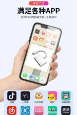 iphone Lightning to Mikrofon Kulaklık Çevirici Canlı Yayın Hızlı Şarj Portu Ses hd Mikrofon Adaptörü - Görsel 7
