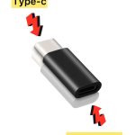 Tüm TYPE-C  Girişleri Lightning - Çevirici Type- C Adaptör, Sadece Şarj için (kulaklık için değil)