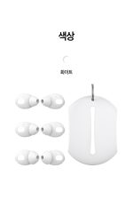 Airpods 3 -4 th Uyumlu Kulaklık Kancası Daha iyi bir ses yalıtımlı Kulaklık Tutucu Koruma Kılıflı - Görsel 2
