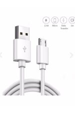 Ucuzmi Galaxy Uyumlu Cep Telefonu Micro Usb Hızlı Şarj Cihazı Kablosu Şarj Aleti Kablosu 25cm