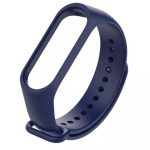 Xiaomi Mi Band 5 / 6 / 7 Uyumlu Akıllı Saat Kordon Kayış Bileklik Nano Renkler Solma Yapmaz