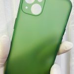 Iphone13mini Ultra Ince Kılıf Arka Koruma Kapak 0.03mm Karbon Şeffaf Mat Parmak Izi Göstermez