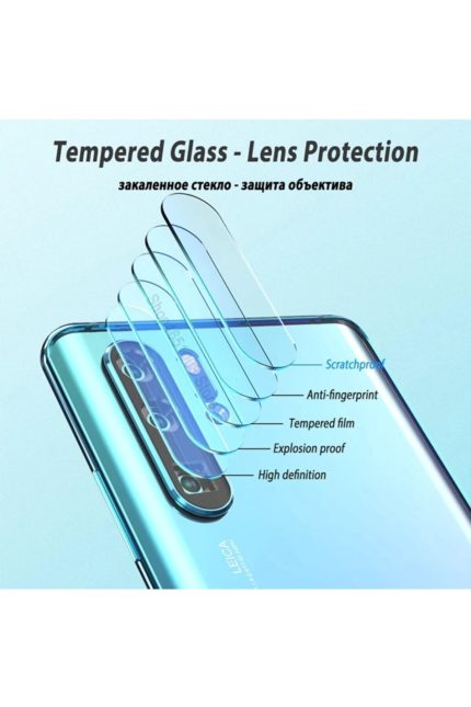 Huawei P30 Uyumlu Kamera Lens Koruyucu