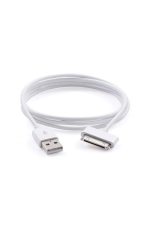 Iphone 4g-4gs Ipad 1-2-3 Uyumlu Şarj Aleti Usb Kablosu 1 mt - Görsel 2
