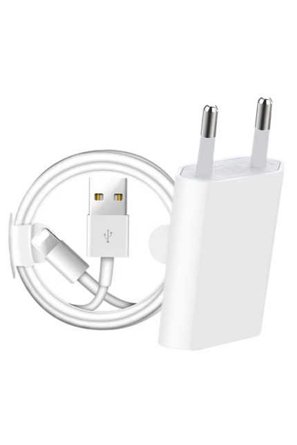 Iphone Uyumlu Şarj Aleti Adaptör + Data Kablosu