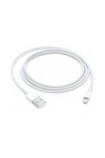 Apple Iphone, Ipad Lightning Şarj Data Kablosu 2 Metre - Görsel 2