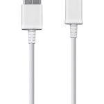 Samsung Hızlı Şarj Kablosu Usb Veri Kablosu Beyaz