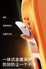 3M İphone 17 - 17 Pro - 17 Pro Max Toz ve Kir Önleyici Hoparlör -Mikrofon Koruyucu Metal Filtre - Görsel 4