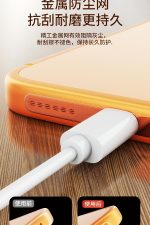 3M İphone 17 -17 Pro 17 Air- 17 Pro Max Toz ve Kir Önleyici Şarj Yeri typ-c Giriş Yeri Koruma - Görsel 2