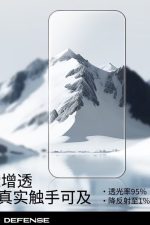 İphone 17Pro Uyumlu Aslan 3 Pro Ekran Koruyucu Kırılmaz Cam Kavisli Anti Static Çizilmez Cam - Görsel 3