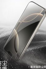 İphone 17Pro Uyumlu Aslan 3 Pro Ekran Koruyucu Kırılmaz Cam Kavisli Anti Static Çizilmez Cam - Görsel 7