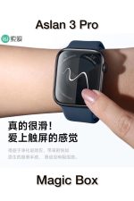 Apple Watch 2 3 4 5 6 7 8 9 10 Se 41mm Aslan 3 Pro Kavisli Nano Ekran Koruyucu - Görsel 3