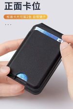 Magesafe N53 Mıknatıslı Aynalı Kapaklı Cüzdan Kılıf Deri Siyah Koruyucu Kartlık Tutucu - Görsel 5
