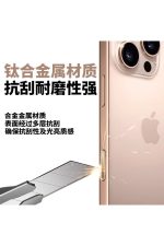İphone 16Pro-16 ProMax Çöl Titanyum Renk Safir Kamera Lens -Metal Filtre -Şarj Koruma Tıpa -Mendil - Görsel 7