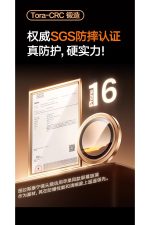 İphone 16Pro-16 ProMax Çöl Titanyum Renk Safir Kamera Lens -Metal Filtre -Şarj Koruma Tıpa -Mendil - Görsel 8