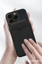 Magesafe N53 Mıknatıslı Aynalı Kapaklı Cüzdan Kılıf Deri Siyah Koruyucu Kartlık Tutucu - Görsel 6