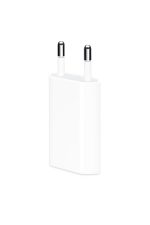 Iphone Uyumlu Şarj Aleti Adaptör + Data Kablosu - Görsel 2