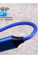3+1 Hızlı Şarj Kablosu Nano Örgü Ip-1200mm Uzunlukta-2.4a-type-c/mikro/iphone Çıkışlı Kablo - Görsel 2