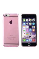 Iphone 6s Plus-iphone 6 Plus Silikon Kılıf Lazer Kaplama Kenarlı Şeffaf Silikon Kılıf - Görsel 2