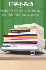 Macbook Ve Benzeri Tüm Notebooklar Için Stand Tablet Yükseltici Tutucu Alüminyum Alaşımlı Stand - Görsel 2