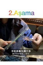 Iphone 14pro Ahize Toz Korumalı 9d Kırılmaz Cam-pvc Kolay Takmalı Kurulum Kompozit Panel Aparat - Görsel 3