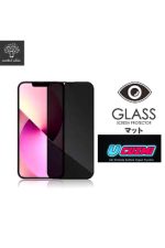 Iphone 13promax  Uyumlu  (6,7inç) Hayalet Kırılmaz Cam 9d Koruyucu 9h Tempered Kavisli Ekran Koruma - Görsel 3
