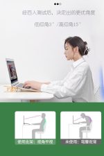Macbook Ve Benzeri Tüm Notebooklar Için Stand Tablet Yükseltici Tutucu Alüminyum Alaşımlı Stand - Görsel 3