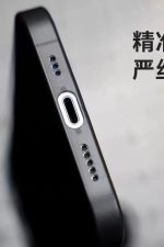Iphone 14promax Ultra Ince Kılıf Arka Koruma Kapak 0.03mm Şeffaf Mat Tasarım Parmak Izi Göstermez - Görsel 4