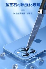 İphone 12pro Uyumlu Kamera Lens Koruyucu Cam Yuvarlak Lazer Kesim Cam Koruyucu - Görsel 4