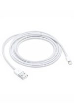 Iphone Ipad Ipod Uyumlu Lightning Tüm Modellere Uyumlu 1mt. Uzunluk Hızlı Data Şarj Kablosu Ios Mfı - Görsel 3