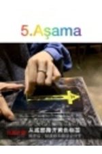 Iphone 14promax Ahize Toz Korumalı 9d Kırılmaz Cam-pvc Kolay Takmalı Kurulum Kompozit Panel Aparat - Görsel 6